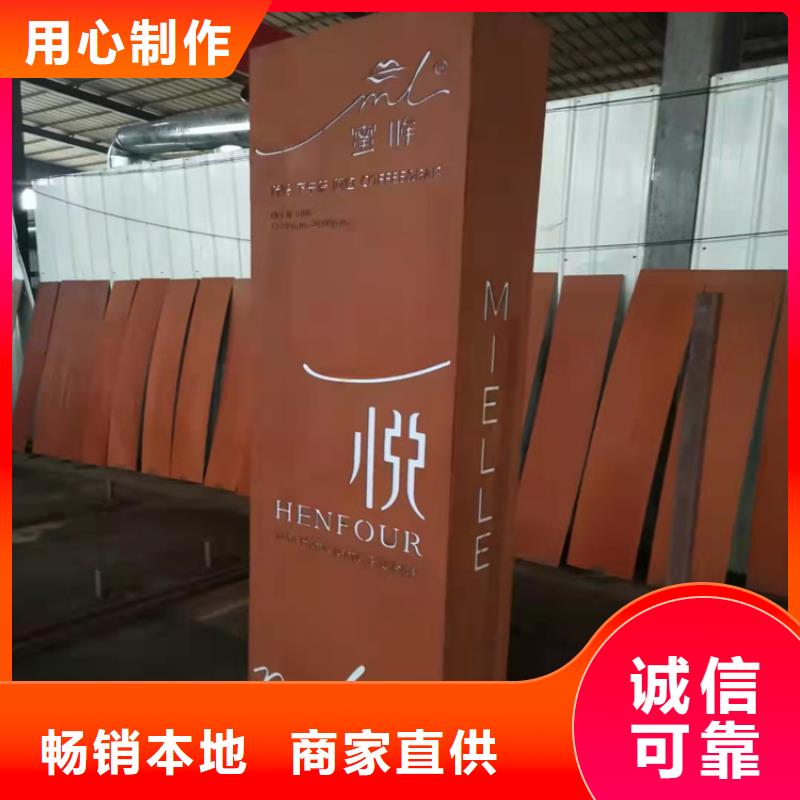 耐候钢板哈道斯耐磨板厂家甄选好物