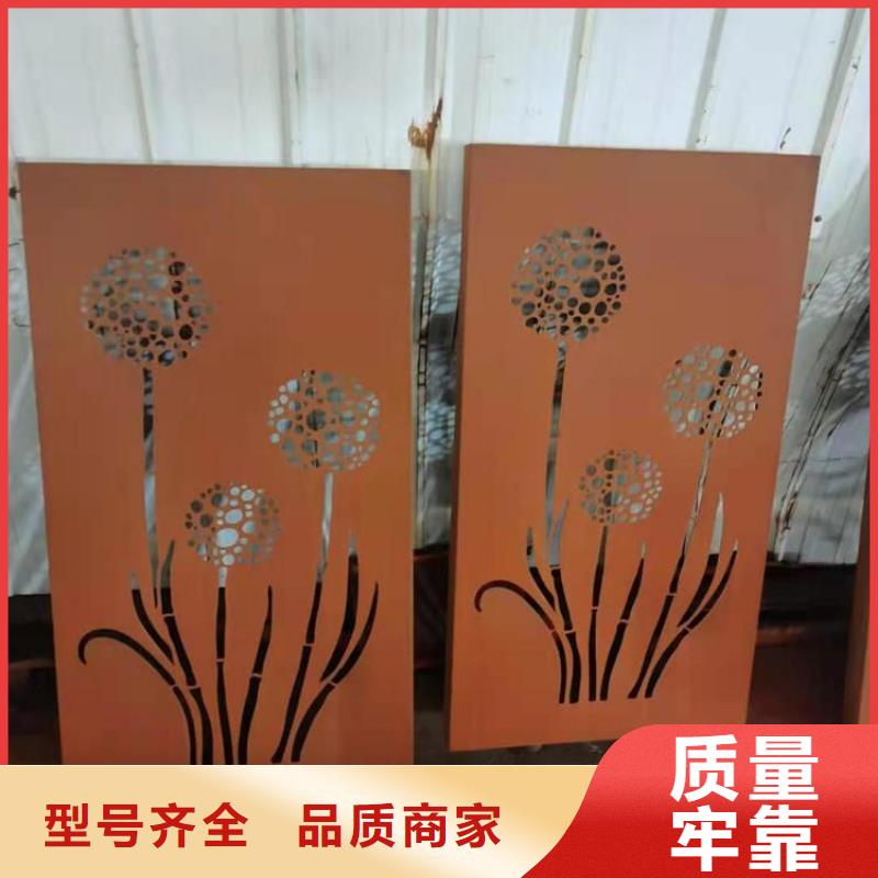 耐候钢板耐磨钢板货品齐全