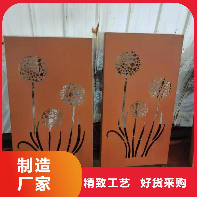耐候钢板涟钢锰13耐磨板支持加工定制