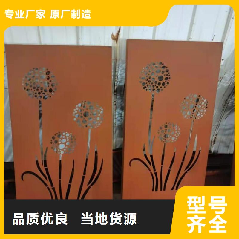 耐磨钢板视频-耐磨钢板_河南省三门峡市市场覆盖灵宝|陕县|驻马店|鹤壁|郑州|漯河|洛阳|许昌|周口等
