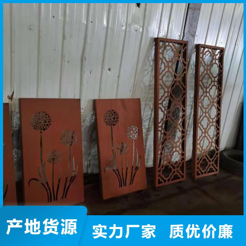 耐候钢板耐磨锰钢厂家出货快