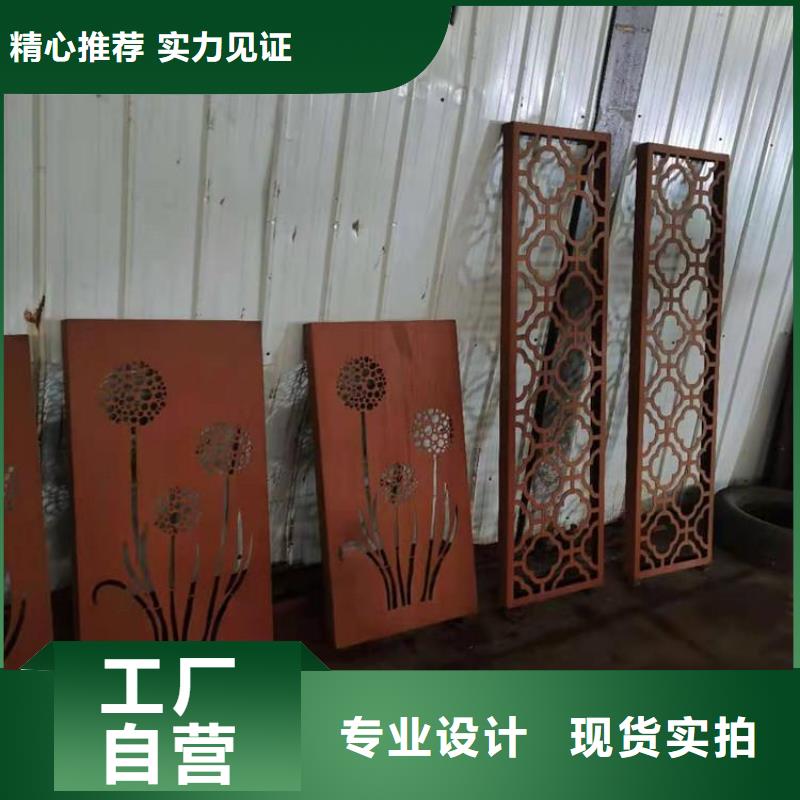 耐磨钢板视频-耐磨钢板-财源特钢销售(丽江市分公司)服务区域华坪|古城|怒江|曲靖|大理|红河|临沧|西双版纳