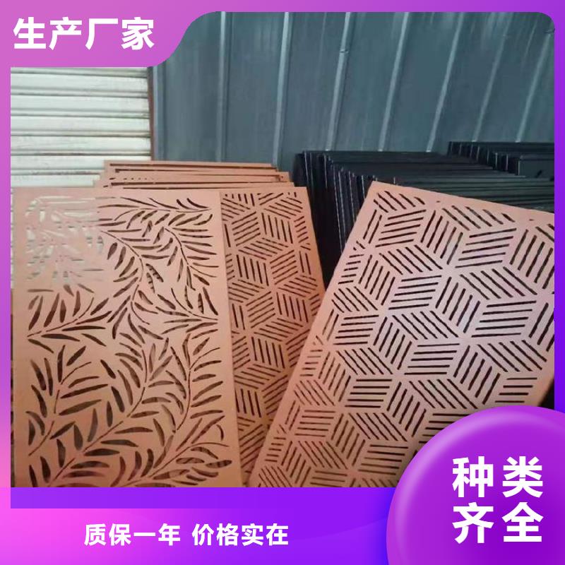 耐候钢板-进口耐磨板厂家货源直销