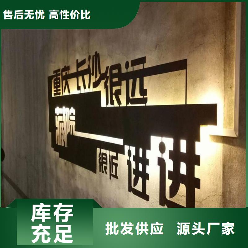 耐候钢板Mn13高锰耐磨板厂家直销值得选择