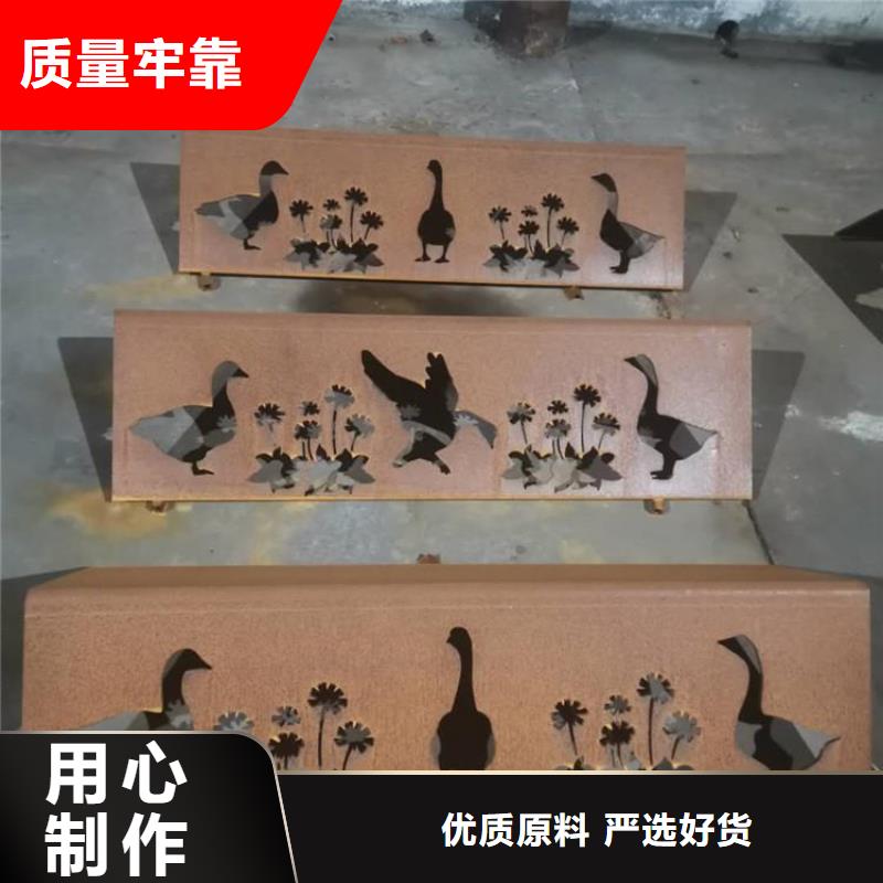 耐候钢板_【耐磨钢板】买的放心安兴用的舒心