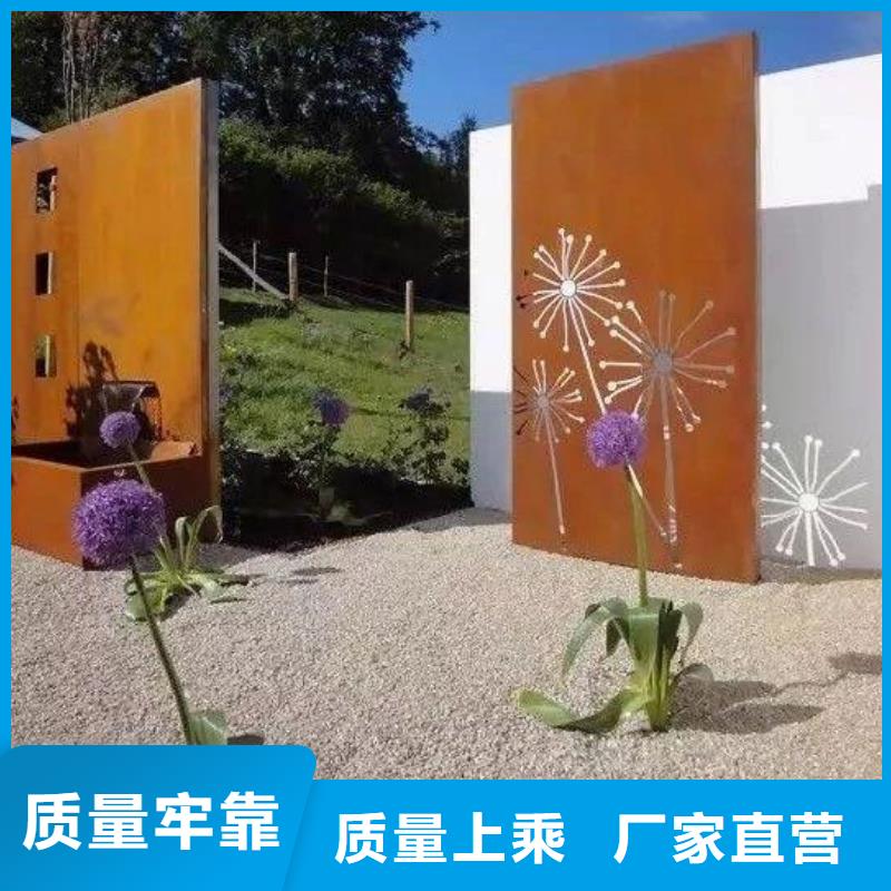 耐候钢板哈道斯耐磨板厂家甄选好物