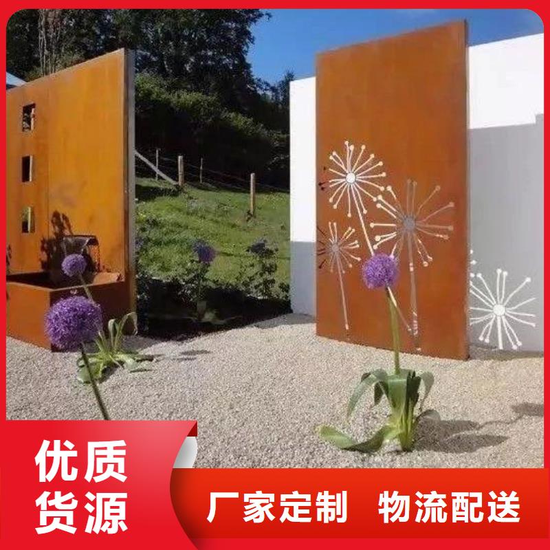 耐候钢板涟钢锰13耐磨板做工细致