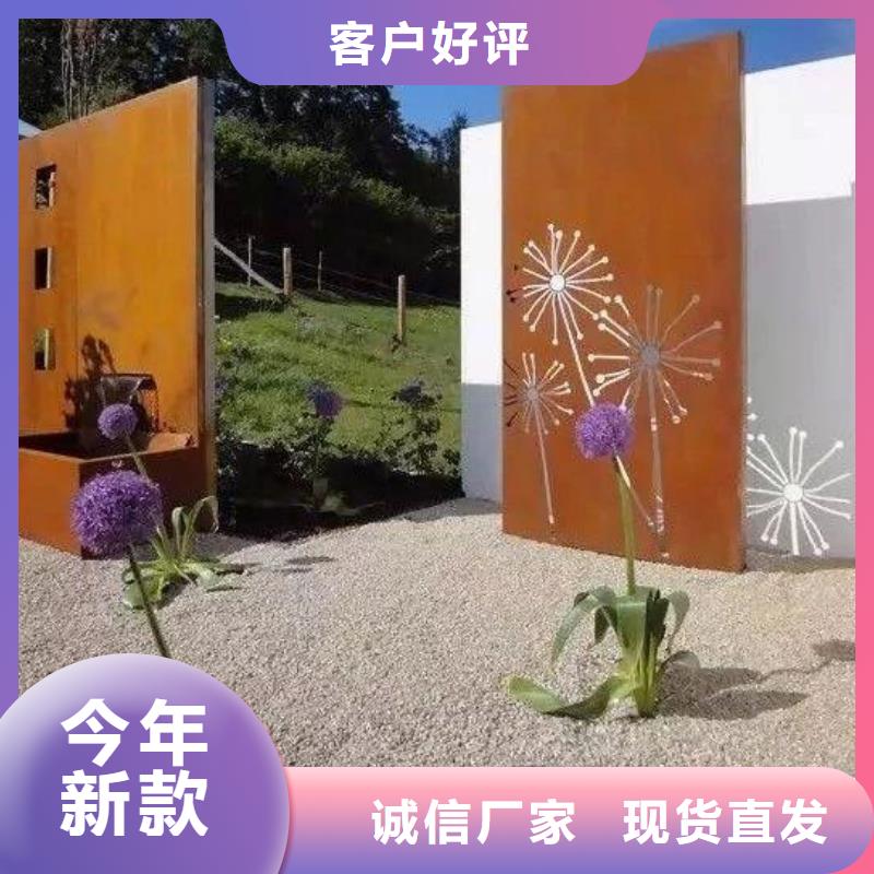 耐候钢板,耐磨钢板厂家厂家细节严格凸显品质