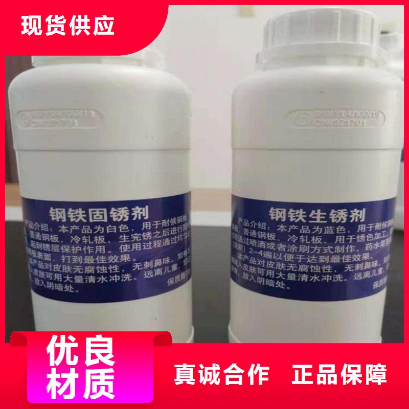 【耐候钢板】耐侯钢板厂家
拒绝中间商|莱城|钢城|泰安|威海|济南|枣庄|日照cg39.com