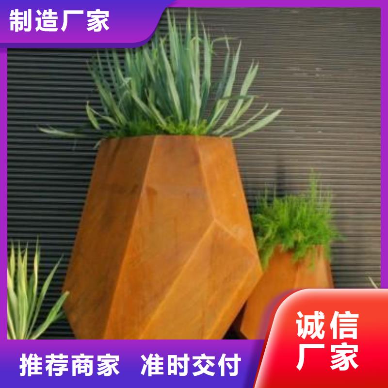 耐候钢板-涟钢锰13耐磨板货品齐全