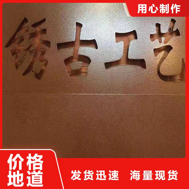 耐候钢板耐磨钢板厂家厂家联系厂家
