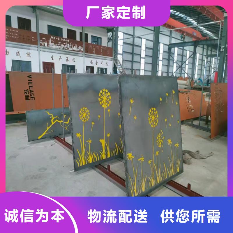 耐磨钢板-视频-纳雍|金沙|贵阳|铜仁|黔东南|黔南耐磨钢板_毕节市(周边)