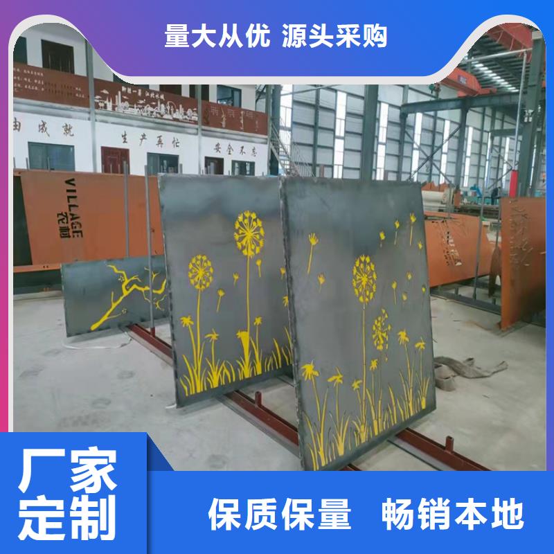耐候钢板耐磨钢板厂家厂家精选