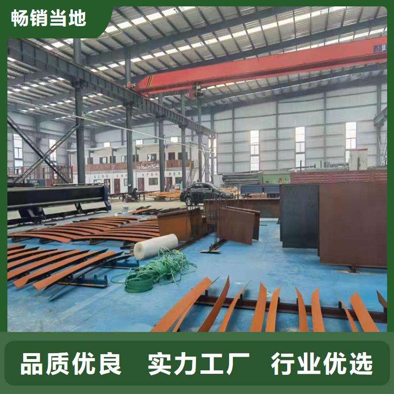 品质商家【 耐候钢板
耐磨钢板厂家实力优品】
