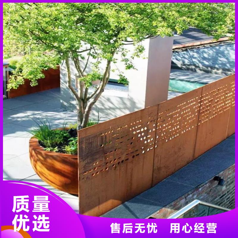 耐候钢板耐磨钢板厂家现货批发