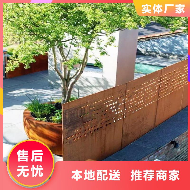 耐候钢板_涟钢锰13耐磨板使用寿命长久