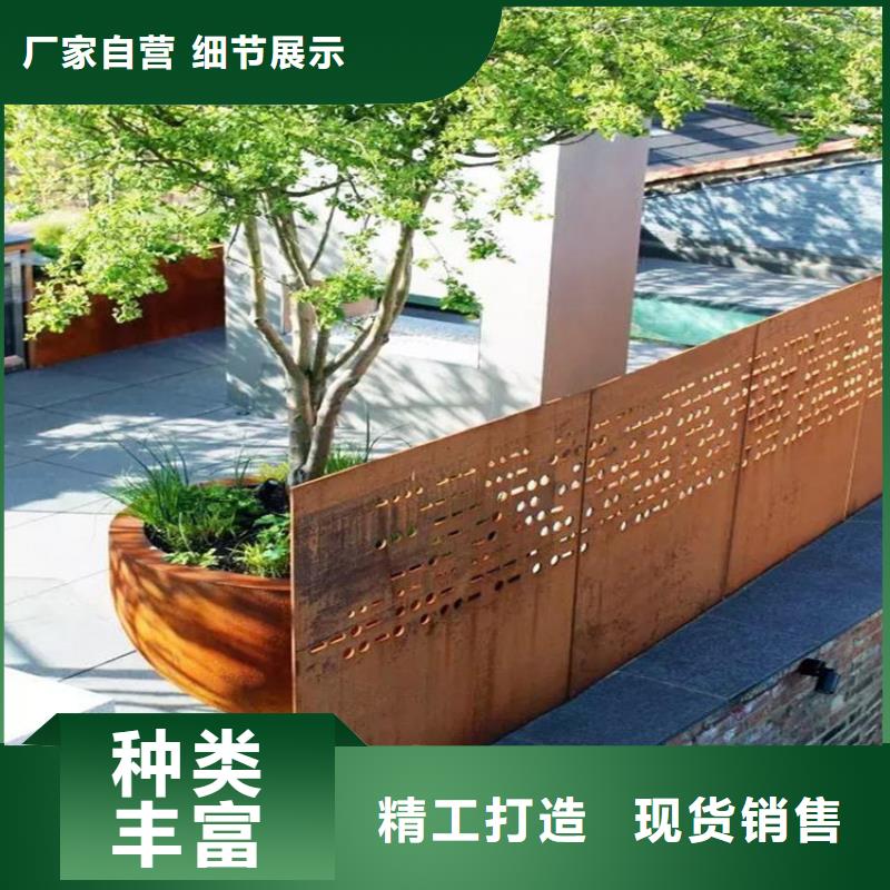 耐候钢板进口耐磨板国标检测放心购买
