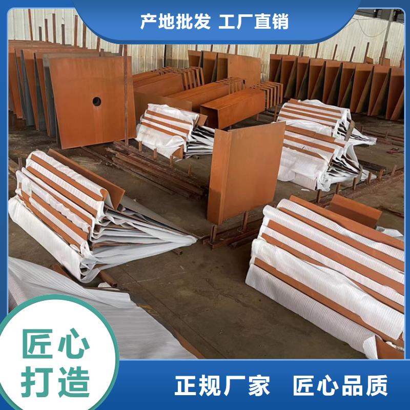 【耐候钢板,进口耐磨板厂家质检合格发货】-财源特钢销售(铜仁市分公司)
