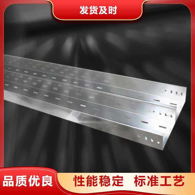 桥架耐磨钢板商家直供