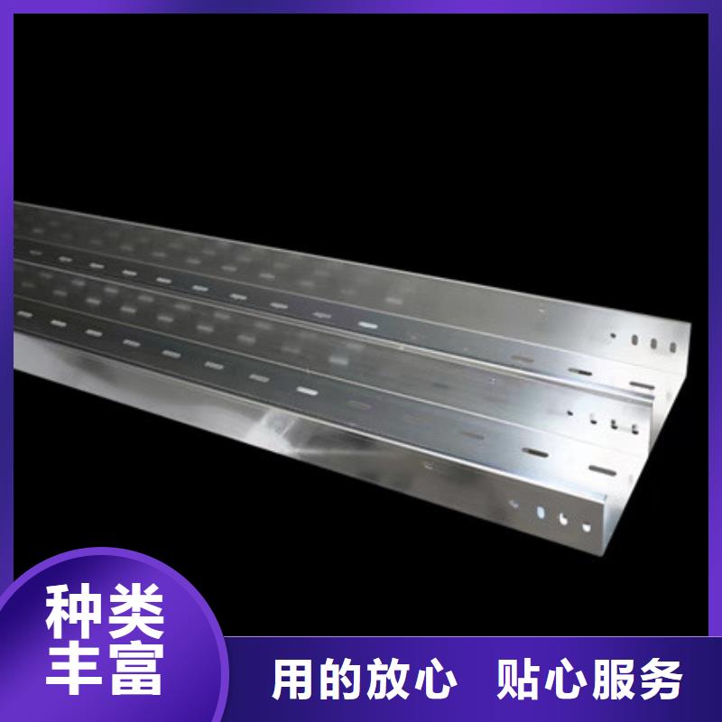 【桥架涟钢mn13耐磨板厂家严格把关质量放心】