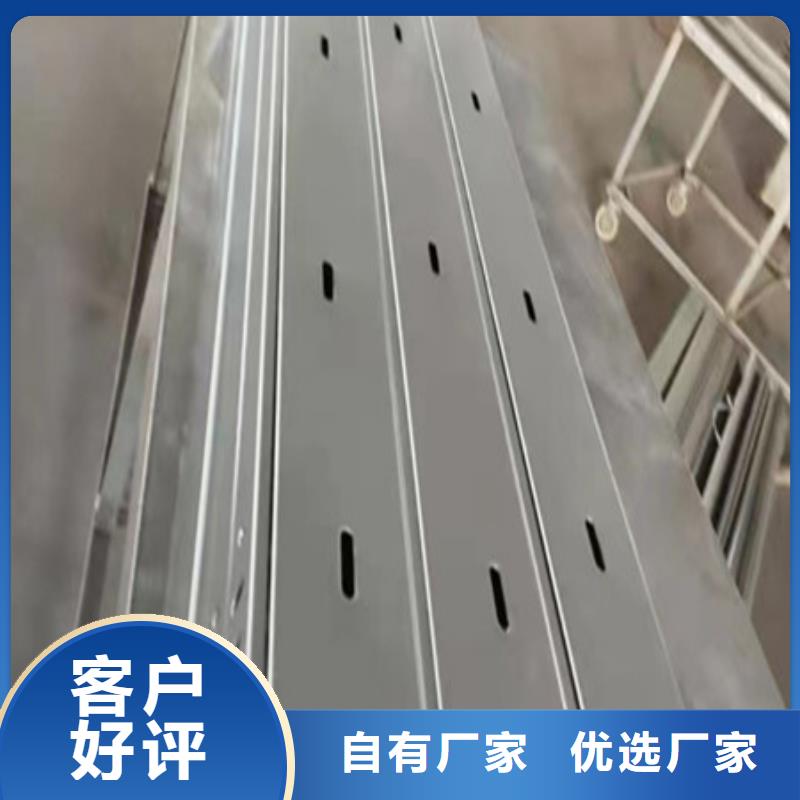 桥架耐侯钢板厂家自有生产工厂