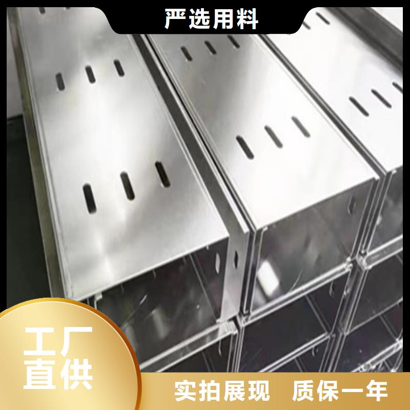 桥架涟钢mn13耐磨板专业生产厂家