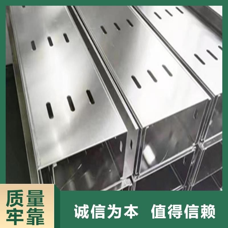 桥架_nm600耐磨钢板厂家源头工厂
