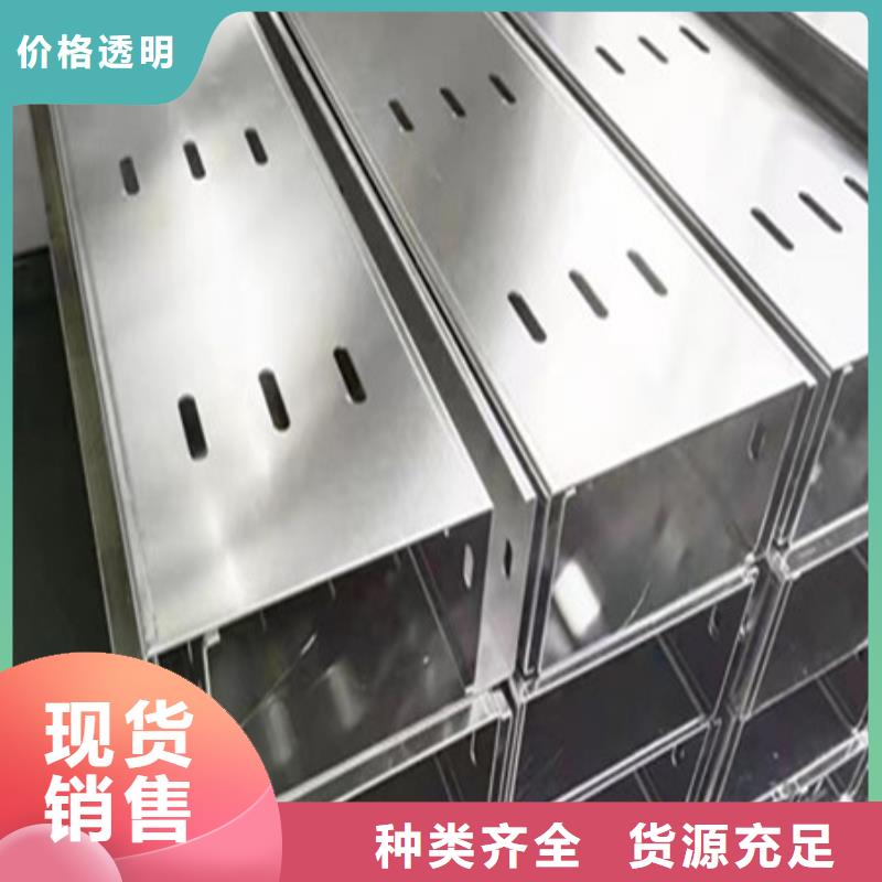 桥架-耐磨锰钢0中间商差价