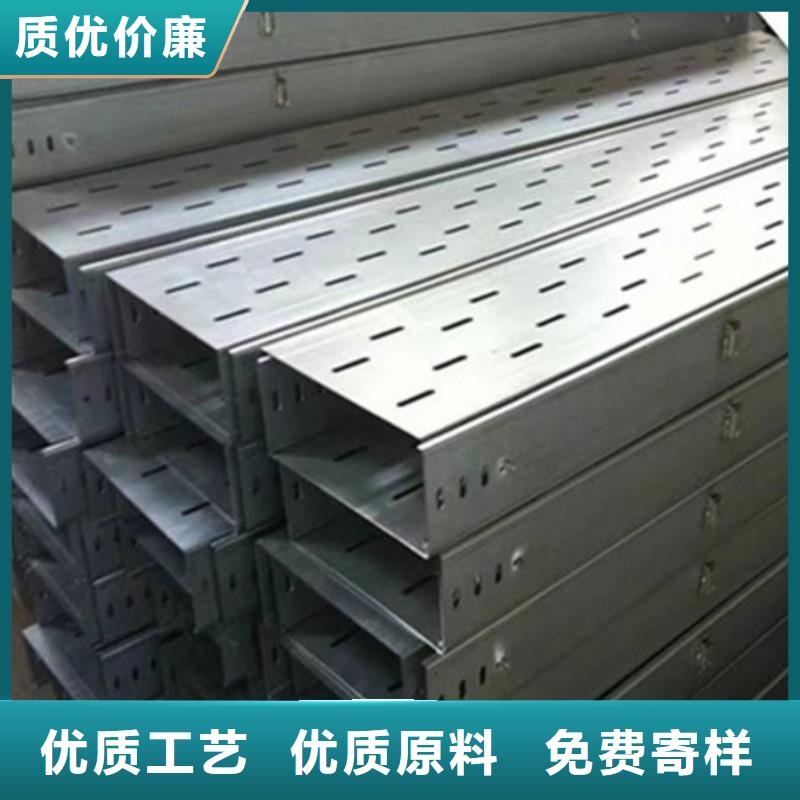 【桥架】,
耐磨钢板厂家实力厂家当地品牌