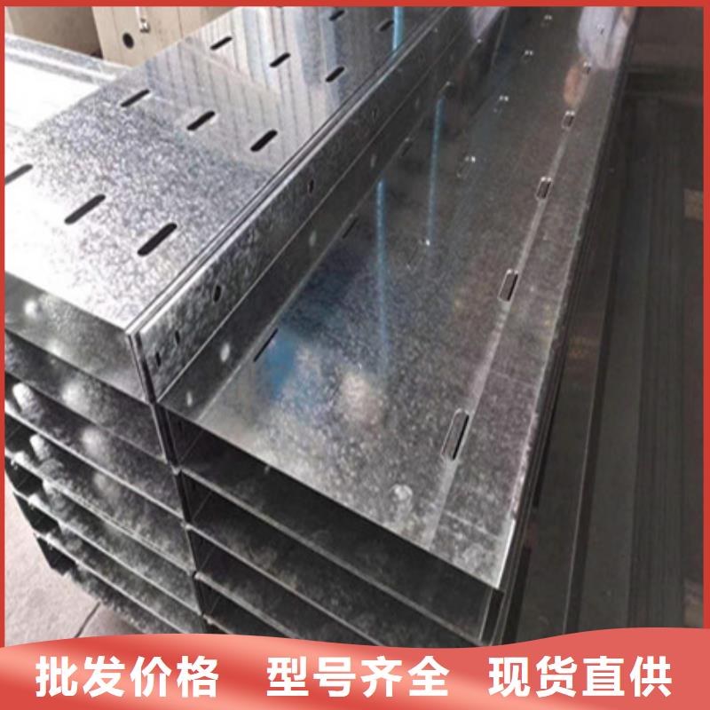 桥架进口耐磨板厂家实体诚信厂家
