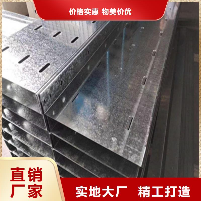 【 桥架 哈道斯耐磨板品质可靠】-服务区域包括平昌|巴州|自贡|甘孜|眉山|攀枝花|内江|乐山|广安等-产品视频