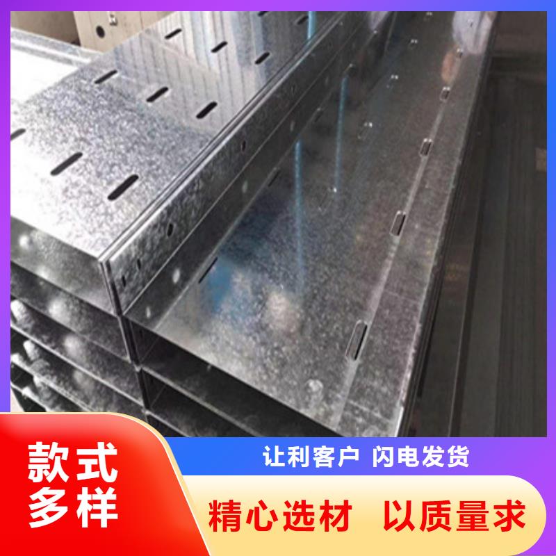 【桥架,涟钢锰13耐磨板厂家匠心打造】