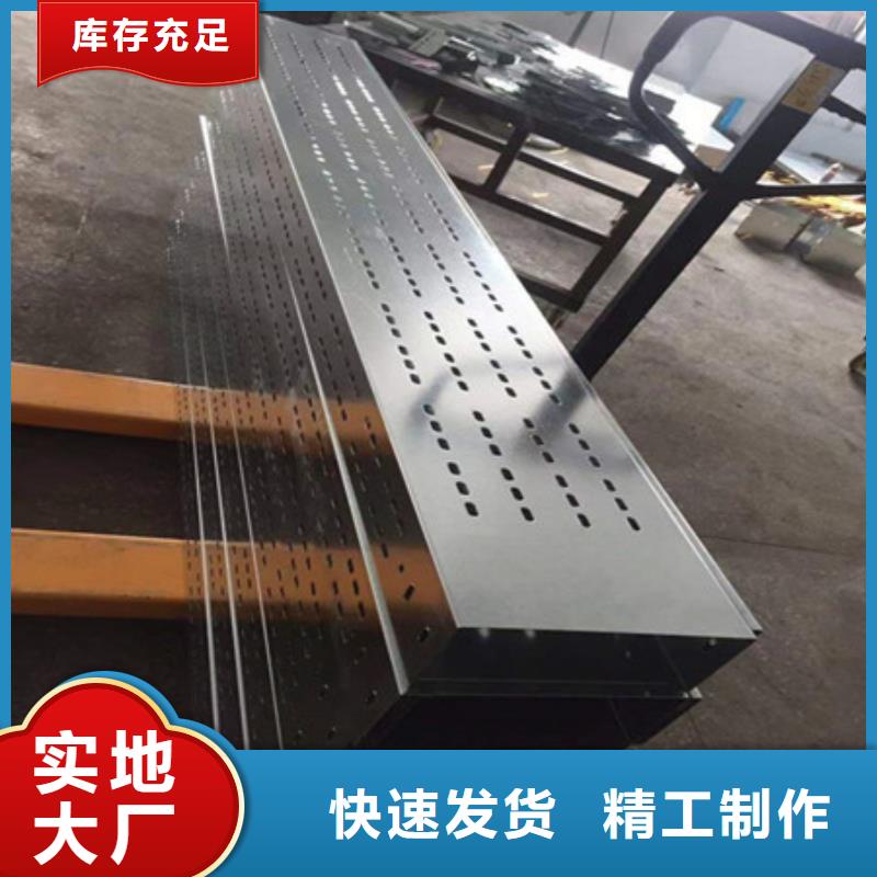 桥架进口耐磨板一件也发货