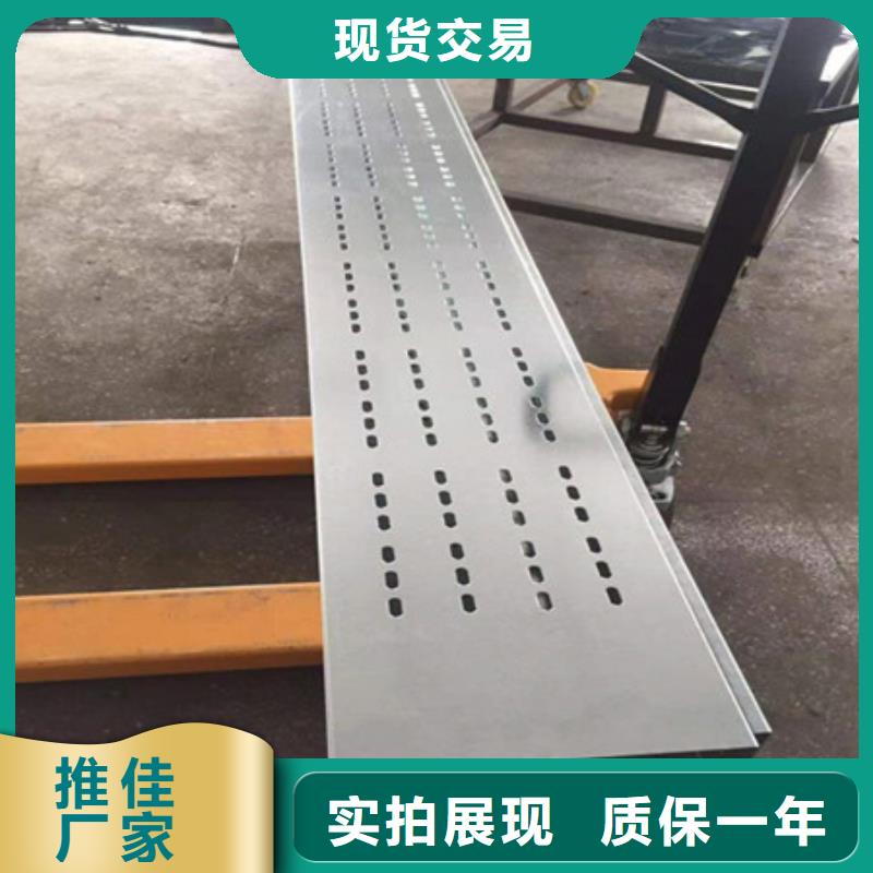 桥架 【哈道斯耐磨板】好货直销