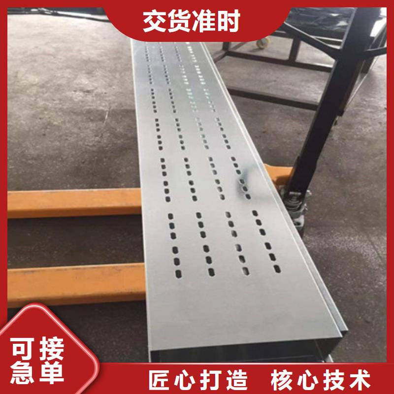桥架哈道斯耐磨板厂家直销值得选择