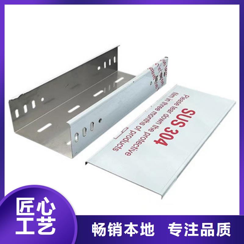 桥架耐磨钢板厂家全品类现货