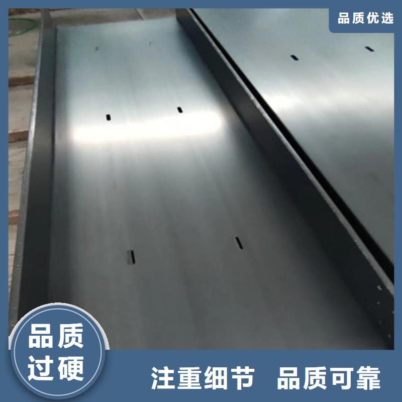 【桥架,涟钢锰13耐磨板厂家匠心打造】