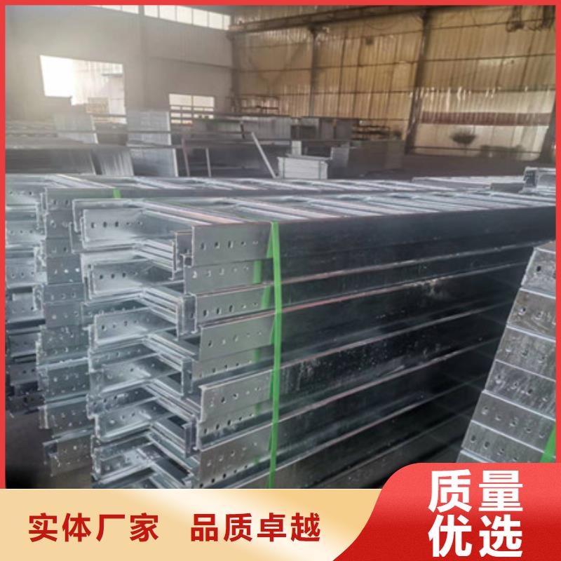 桥架,进口耐磨板价格有优势