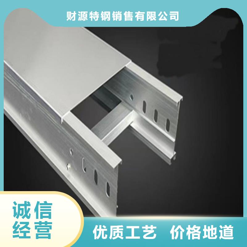 桥架耐磨钢板厂家生产加工