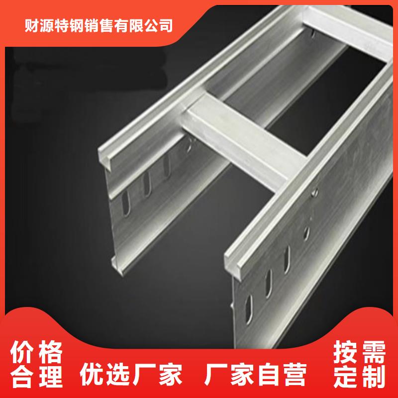 【桥架】-耐磨钢板每个细节都严格把关