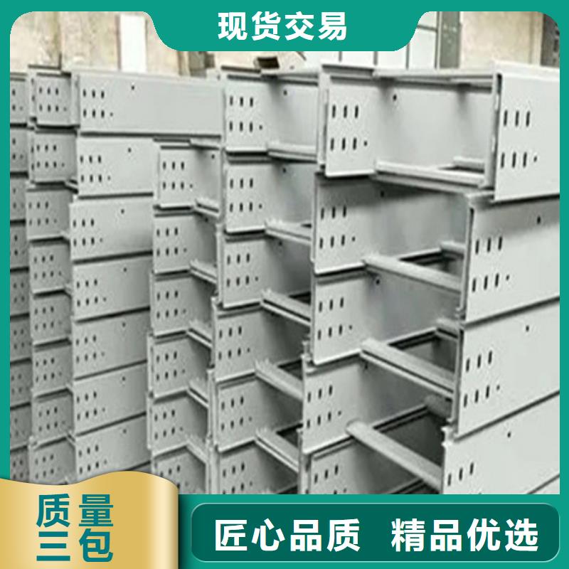 桥架耐磨钢板厂家可定制有保障