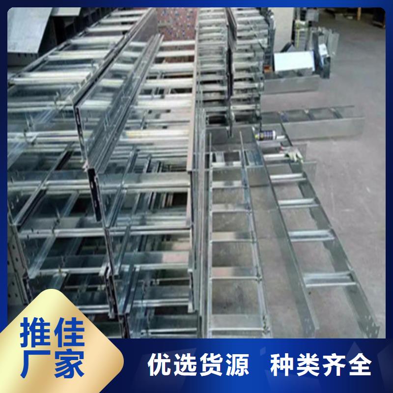 桥架耐侯钢板厂家实体厂家