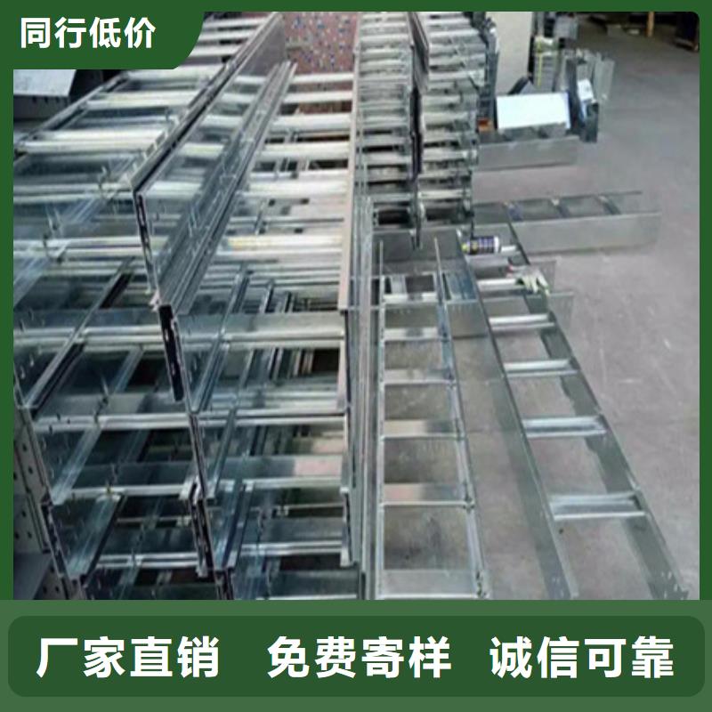 桥架涟钢mn13耐磨板源头直供