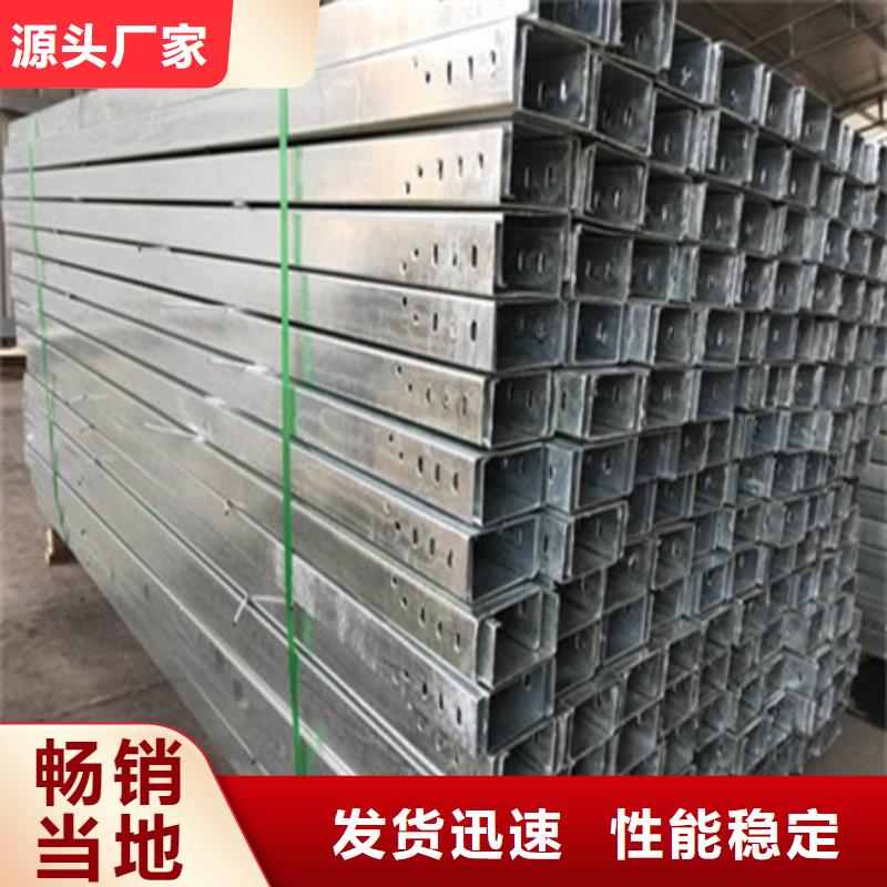 【桥架进口耐磨板厂家供应】