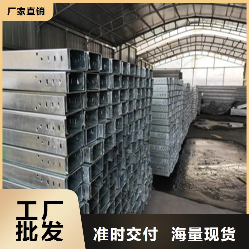 桥架耐磨钢板专业生产N年