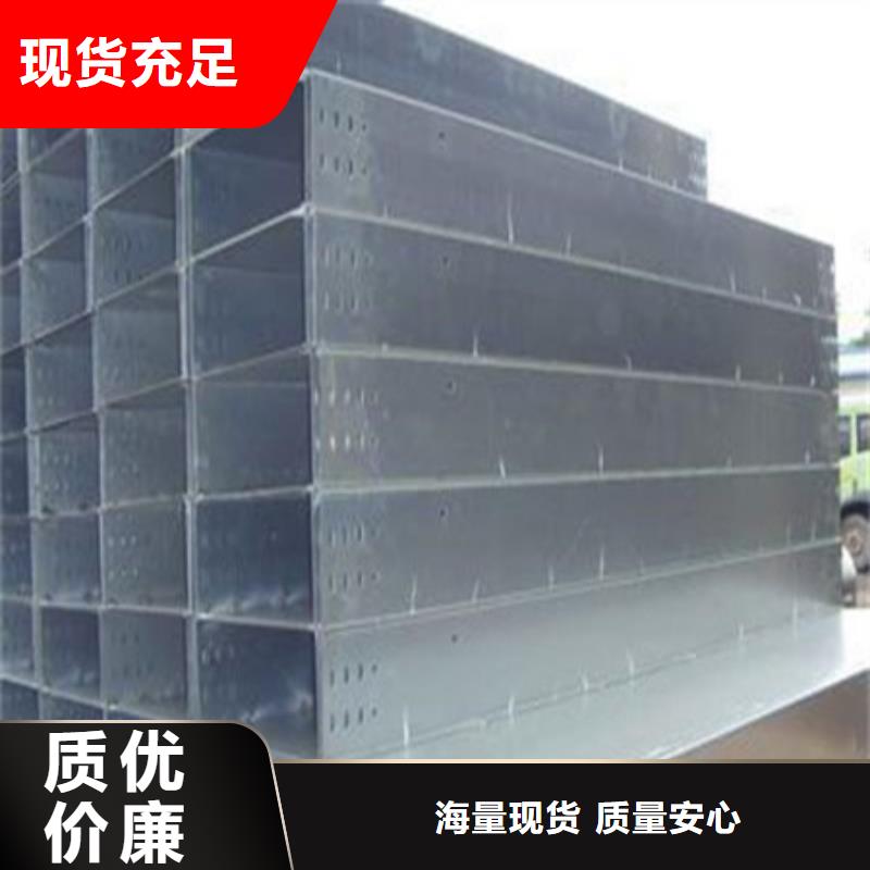 财源耐磨钢板【 桥架-nm600耐磨钢板分类和特点】cg39.com