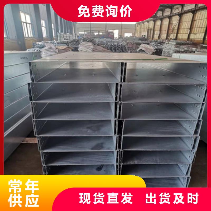 耐磨钢板视频-耐磨钢板(财源)覆盖地域河北省保定市唐县|博野|唐山|邯郸|秦皇岛|衡水|邢台
