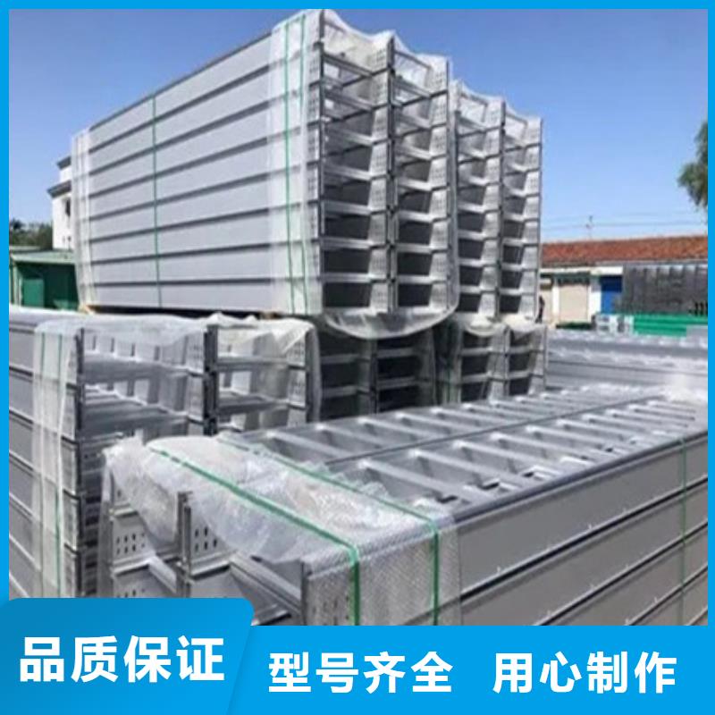 桥架耐磨锰钢厂家精品选购