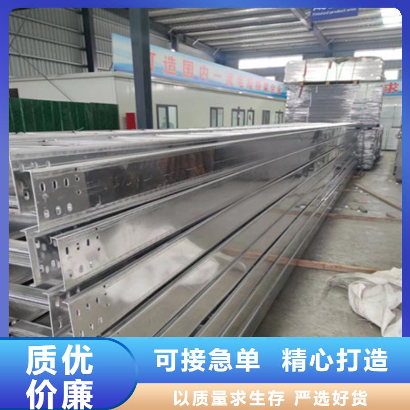 桥架nm600耐磨钢板极速发货
