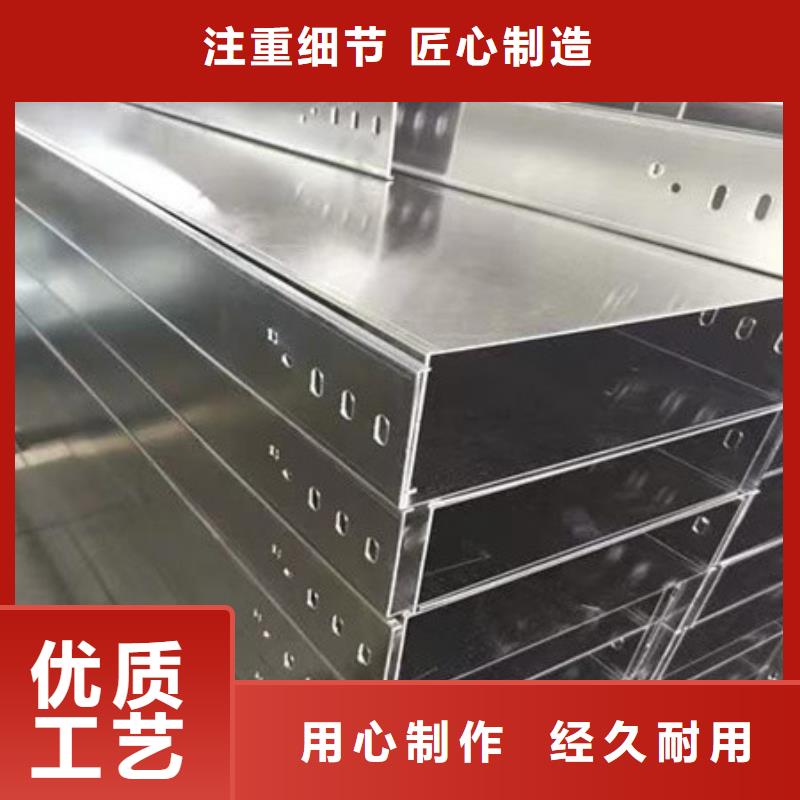 桥架耐磨钢板专业生产N年